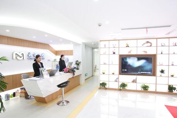上海永華口腔門診部（長寧區(qū)）