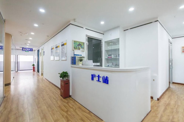 蘭州臺(tái)牙迪萌口腔門診部