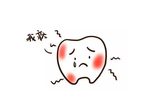 眉山仁壽幸?？谇辉\所