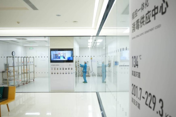 合肥茀萊堡口腔醫(yī)院