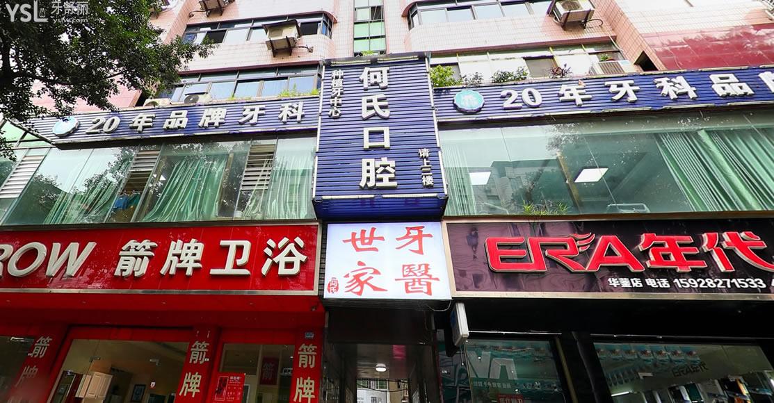 微信截圖_20191227164304.jpg