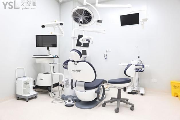 鄭州金水中諾口腔門(mén)診部診療室