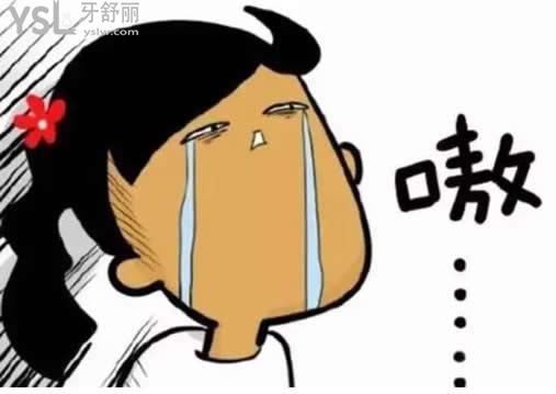 天津美奧口腔牙齒矯正多少錢(qián)