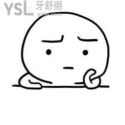u=3433671562,332223650&fm=26&gp=0.jpg
