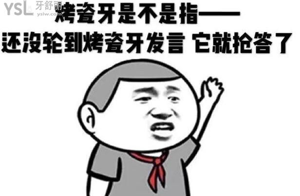微信截圖_20200701142750.jpg