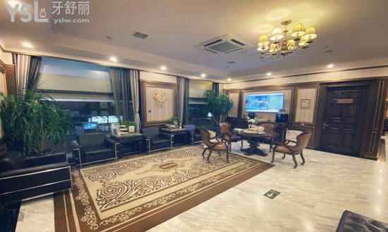 北京佳美口腔醫(yī)院圖片