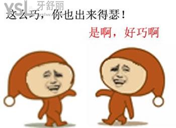 u=526593170,2892716929&fm=26&gp=0.jpg