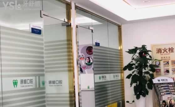 微信截圖_20200803200550.jpg