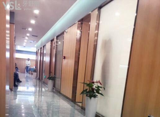 北京中諾口腔醫(yī)院矯正牙齒怎么樣