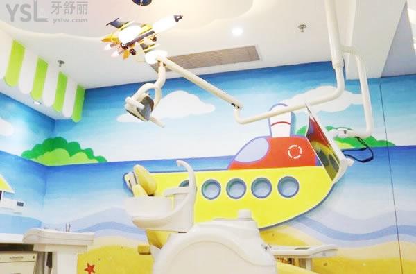 佛山品致口腔門診部兒童齒科