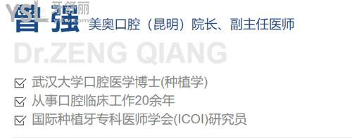 微信截圖_20200826142839.jpg