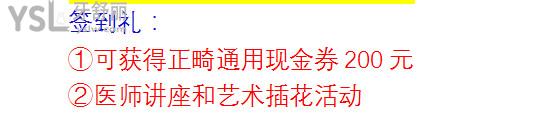 微信截圖_20200828173716.jpg
