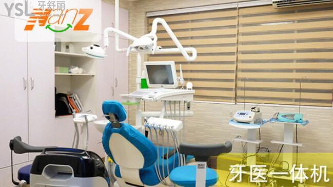 深圳南州口腔收費(fèi)標(biāo)準(zhǔn)