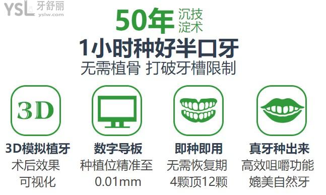 Dingtalk_20200927165443.jpg
