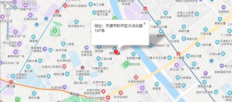 微信圖片_20201010094236.jpg