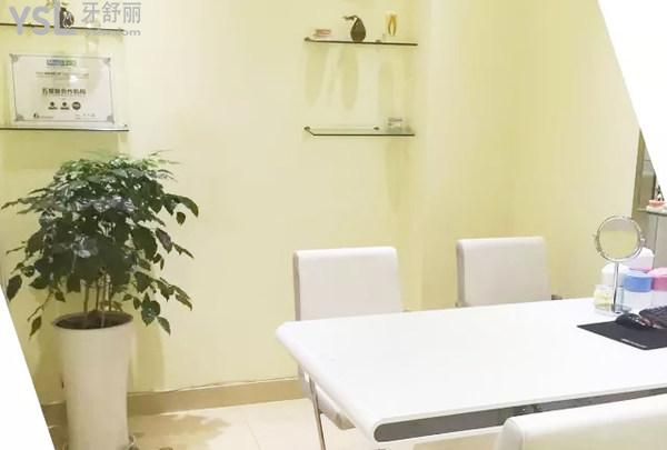 潮州韓美口腔醫(yī)院面診室