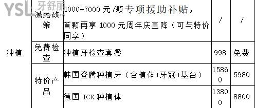 Dingtalk_20201029172450.jpg