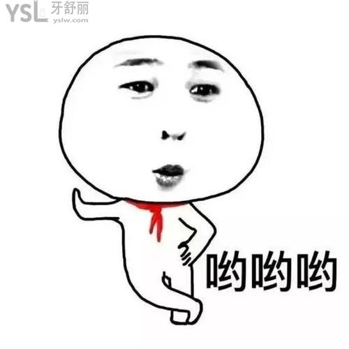 u=148321612,4018387246&fm=26&gp=0.jpg