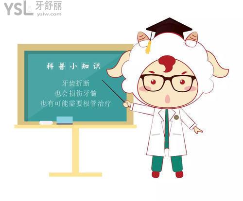 u=2190714087,2983858135&fm=26&gp=0.jpg