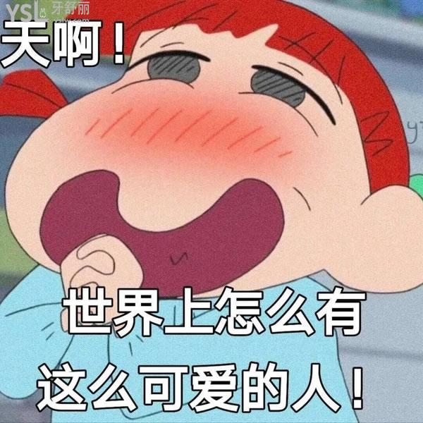 寧波種植牙哪個(gè)醫(yī)院比較好，醫(yī)生正規(guī)技術(shù)放心