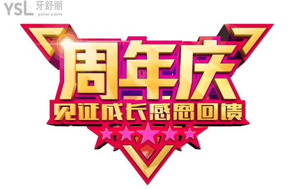 Dingtalk_20201127174440.jpg