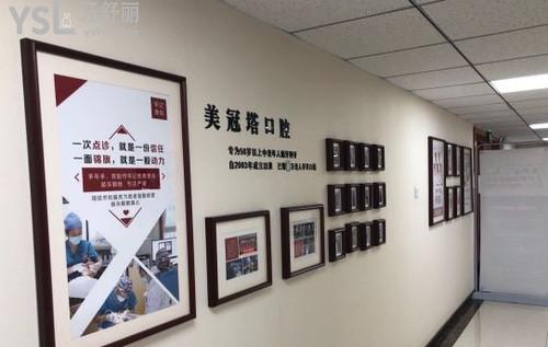 展示墻