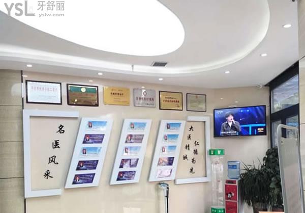平?jīng)鍪心膫€(gè)醫(yī)院看牙好.jpg