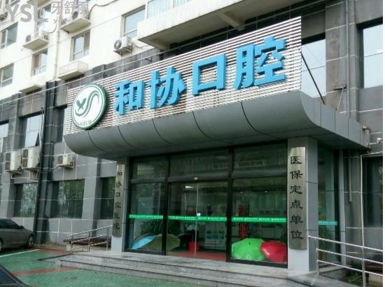 微信截圖_20201224231938.jpg
