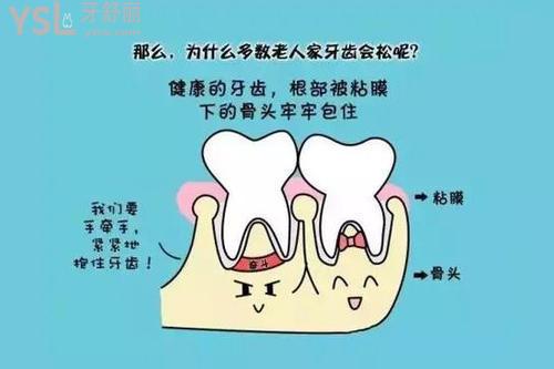 u=1868312375,1647494315&fm=26&gp=0.jpg