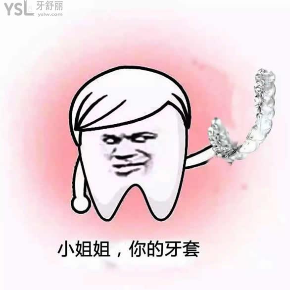 隱形 (3).jpg