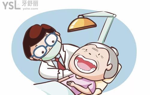 下載 (1).jpg