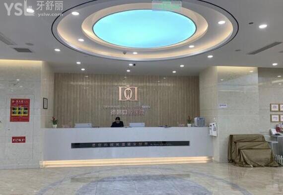 貴陽(yáng)德韓口腔醫(yī)院口碑怎么樣