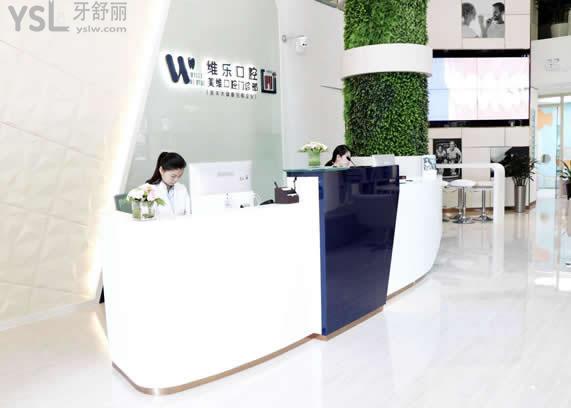 重慶種植牙多少錢一顆，還想知道重慶種牙哪家醫(yī)院好