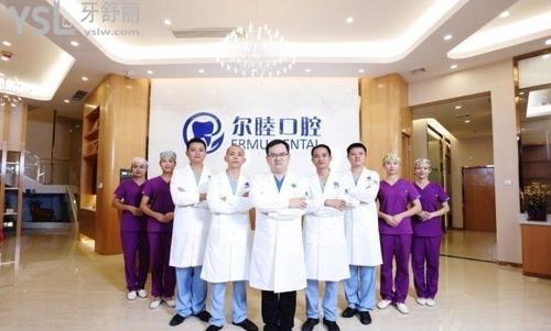 深圳牙齒矯正大概多少錢，偷偷告訴你深圳正畸醫(yī)生哪個好