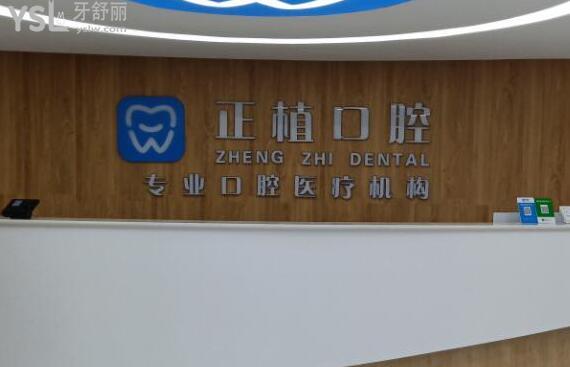 前臺(tái)