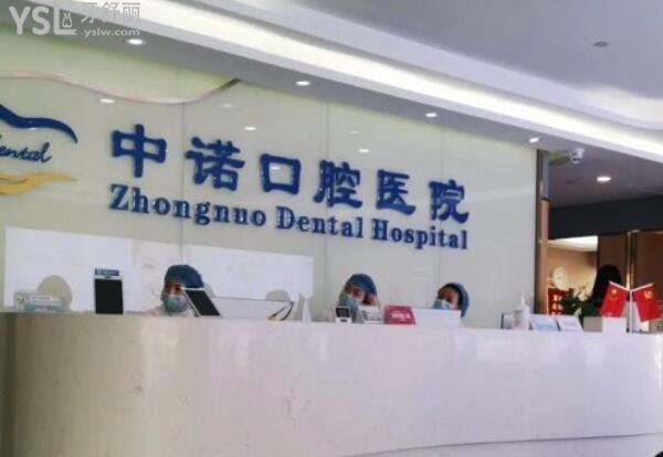 前臺接待