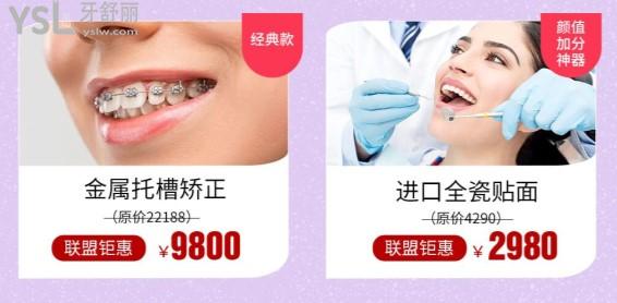 Dingtalk_20210308170733.jpg