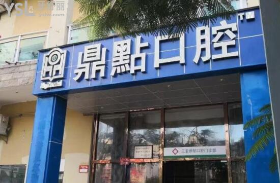 QQ截圖20210326155841.jpg