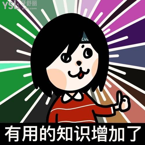 秒懂！烤瓷牙幾年換一次（法律上規(guī)定烤瓷牙使用壽命是幾年）2