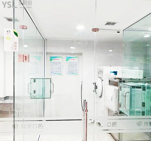 松原博愛口腔醫(yī)院門診部正規(guī)靠譜嗎_地址_視頻_口碑好不好_收費標準_能用社保嗎?(正規(guī)靠譜/松原市寧江區(qū)/口碑非常好/收費中低/暫不能用社保)