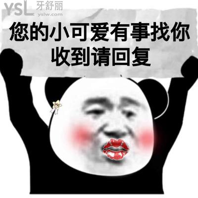 臭寶們根管治療要去醫(yī)院幾次？根管治療一次性能完成嗎