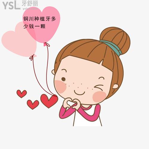 src=http___image.biaobaiju.com_uploads_20190401_22_1554130753-gTlCuGSoFt.jpg&refer=http___image.biaobaiju.jpg