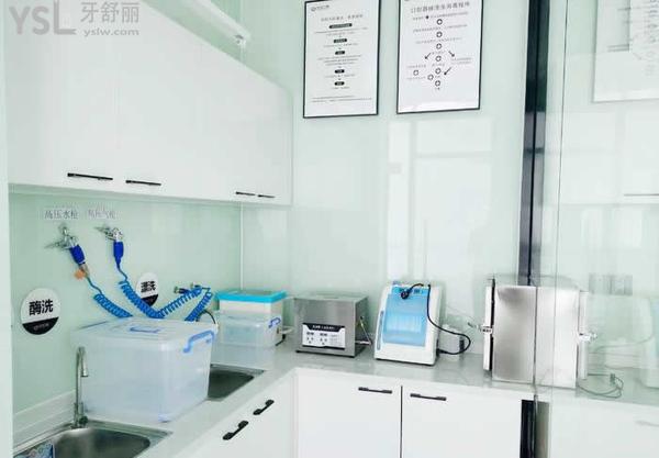 深圳優(yōu)貝口腔診所怎么樣，是否正規(guī)
