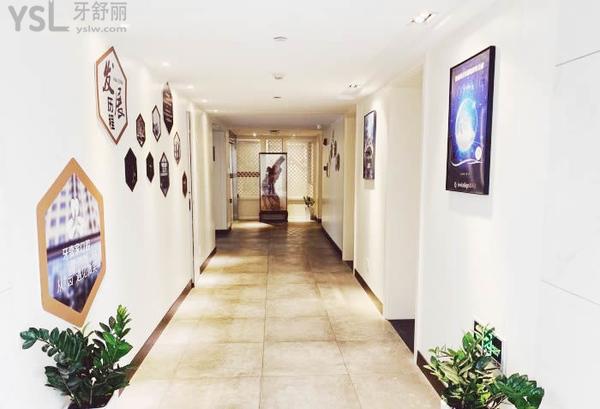 寧波鄞州牙壹家口腔門(mén)診部正規(guī)嗎口碑好不好
