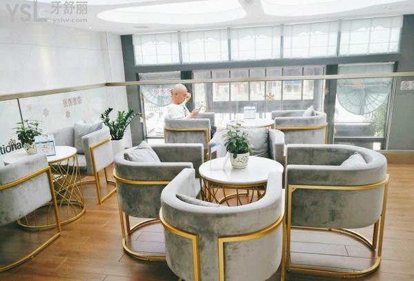 寧波鄞州牙壹家口腔門(mén)診部口碑怎么樣4