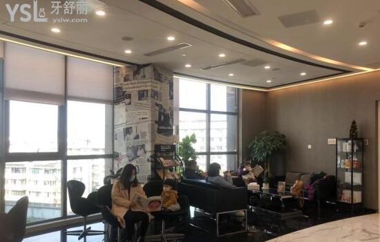 杭州馬瀧口腔門診部休息區(qū)