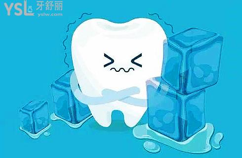 牙齒敏感怎么辦