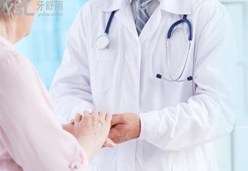 烤瓷牙或者全瓷牙醫(yī)生是不是掙很多利潤(rùn)？
