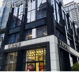 矯正牙齒價目表南京
