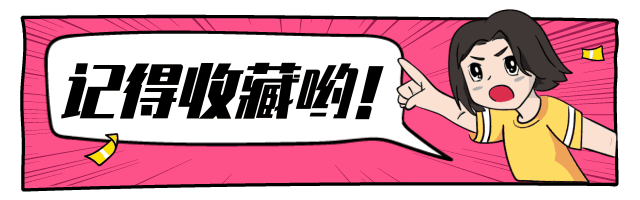 滕州哪個(gè)地方看牙好啊